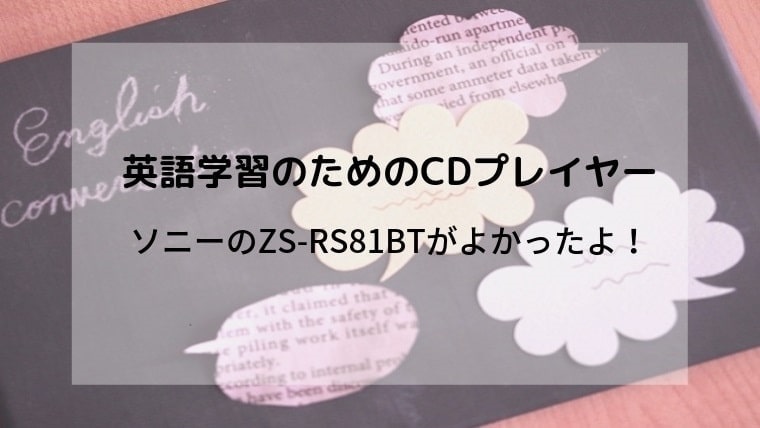 小学校の水着 女の子のママに絶対見てほしい 水着を選ぶポイント３つをご紹介します おうち教材図鑑